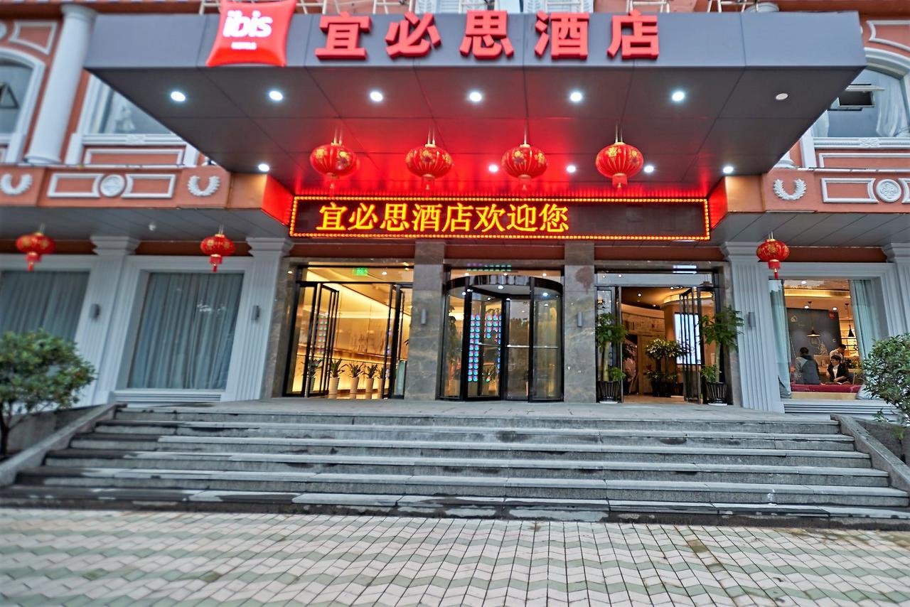 Ibis Wenzhou Ariport Avenue Hotel Eksteriør billede